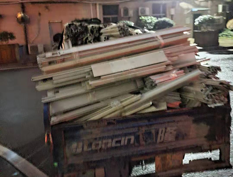 武昌区废旧金属回收